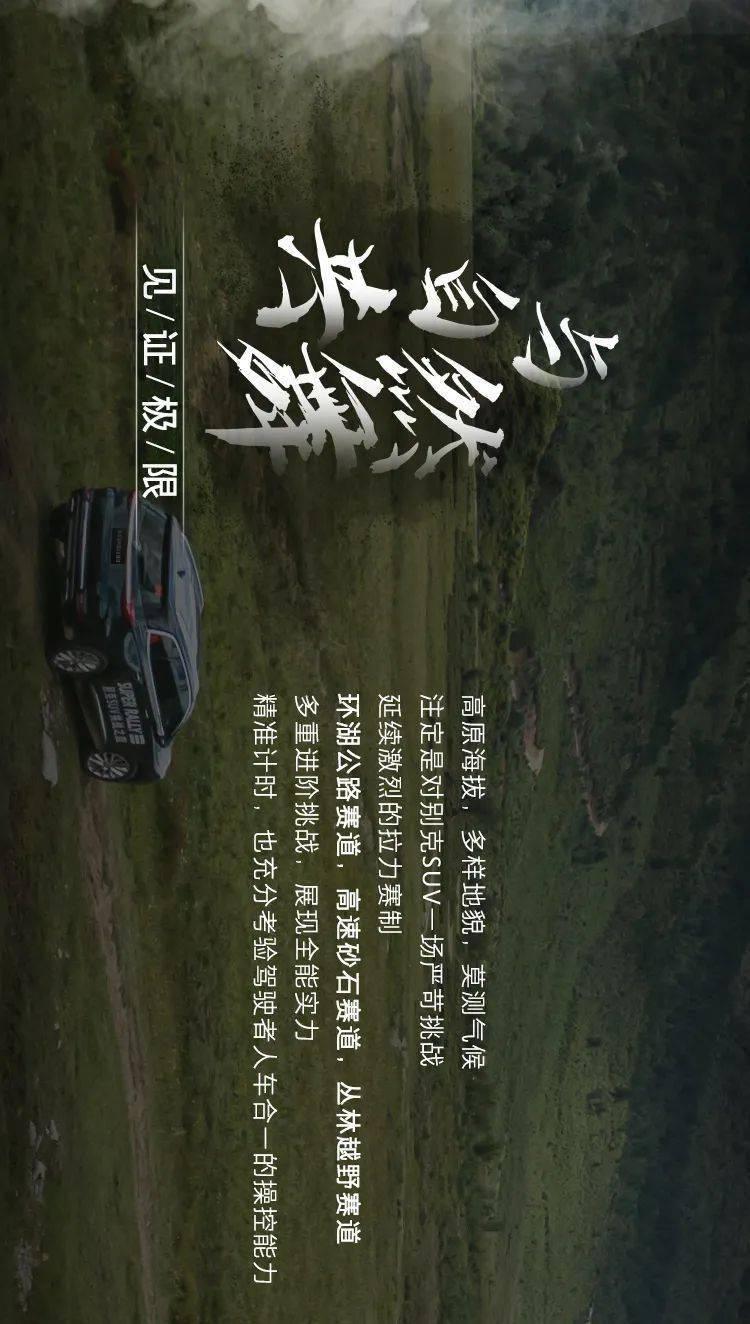 狂暴重装机甲3中文版