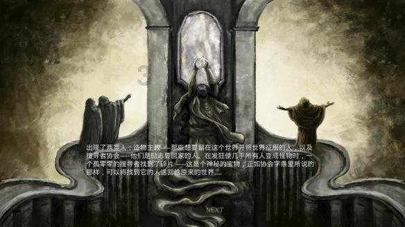 救援青龙