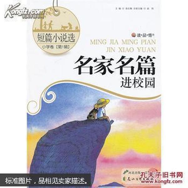 燃烧吧大脑装瓶子游戏
