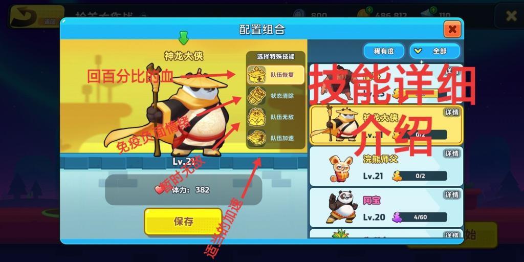 钻石开采者