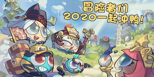 小艾比当营养师