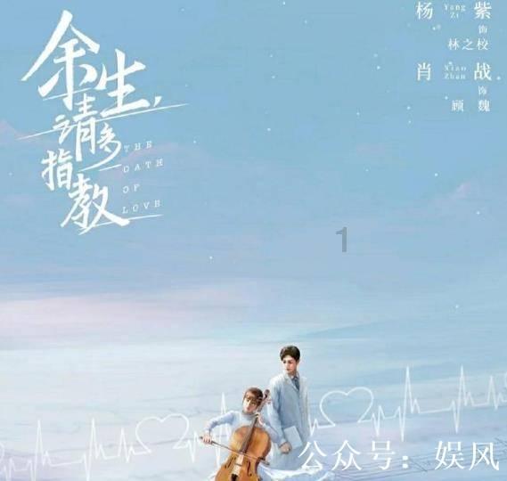 少女安娜的周末
