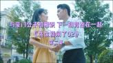 南通市通州区东社镇严北村:“红网格+”激活治理“一盘棋”