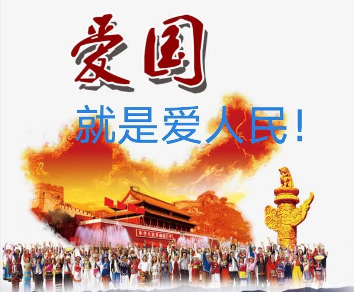 全境封锁