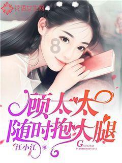 QQ炫舞