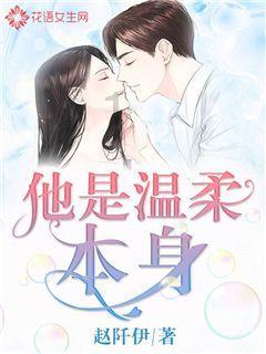 全民剧本大师内置菜单