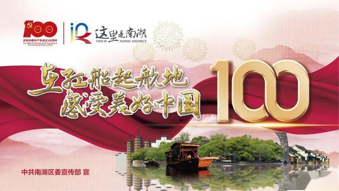 贵州：金融改革创新稳步推进 金融管理与服务质效双升