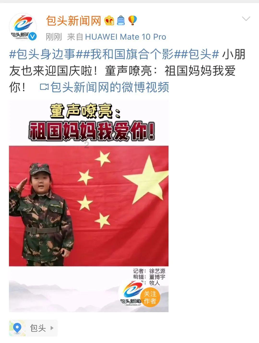 460g!再创生命奇迹 青岛妇儿医院又一名超低体重早产儿回家啦
