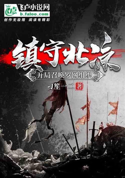 卡姆登市场