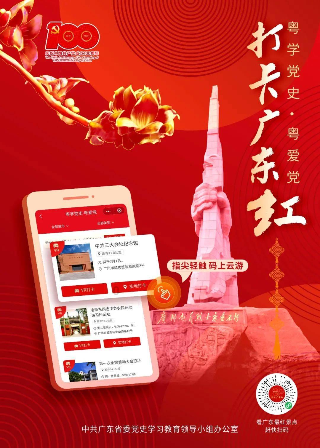 密室逃脱3之办公大厦
