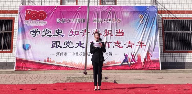 孙俪的妹妹竟出演《要久久爱》,资源是真的好