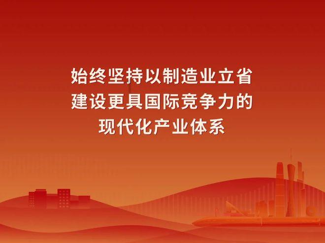 贪玩蓝月