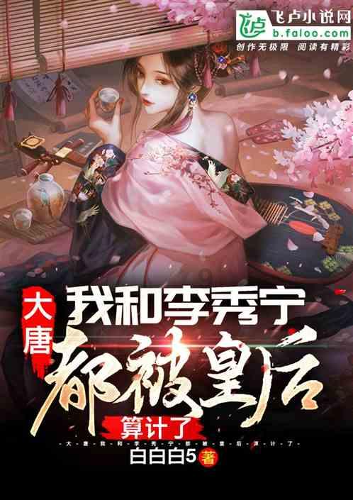 不能全怪资本,6版《仙剑》女主对比才知,又美又会演的女星太少