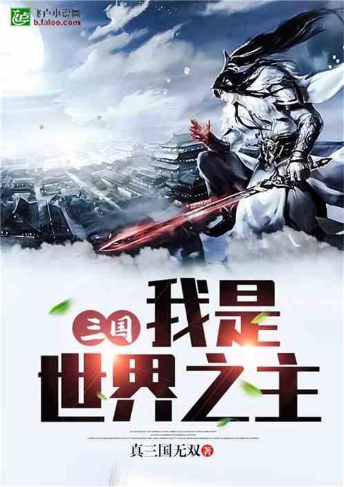 逃离沙漠小镇