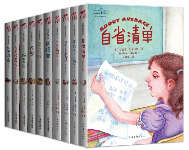 双鱼座是十二星座中，不折不扣的“恋爱脑”吗？这是天生的吗？游戏画面
